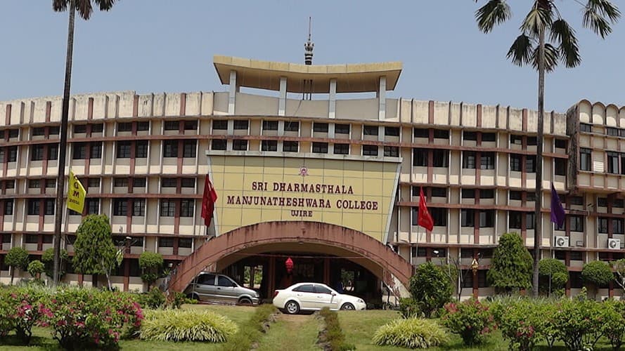 Shri Dharmasthala Manjunatheshwara University