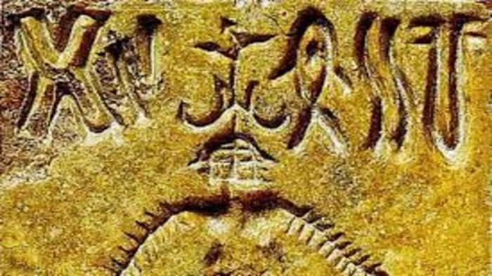Harappan Writing