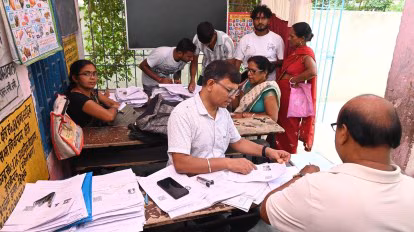 The Election Commission