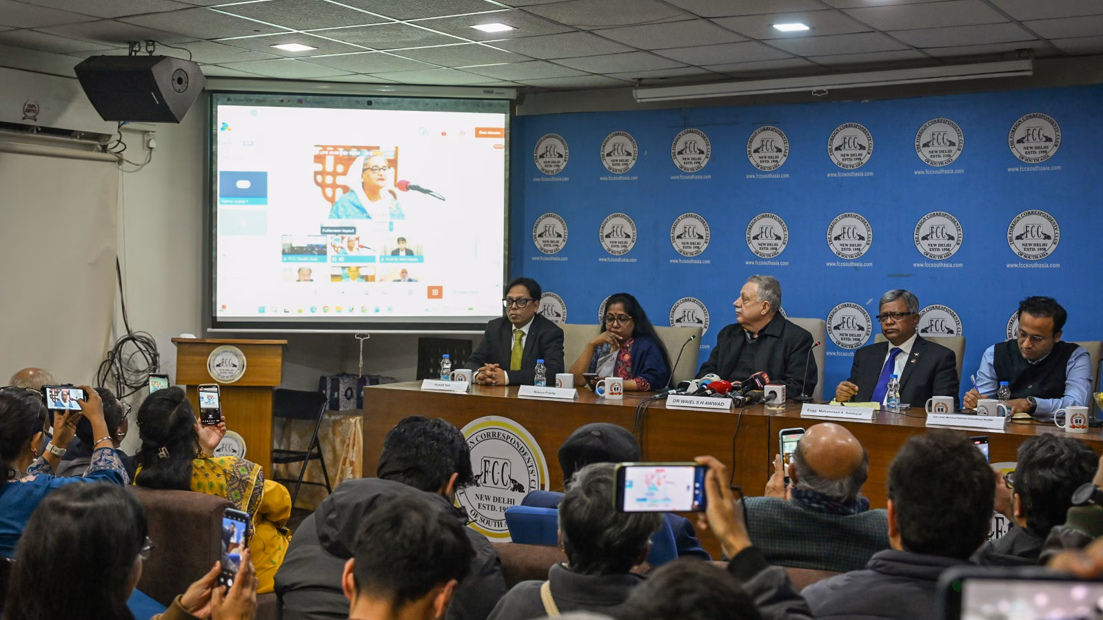 North American Aerospace Defense Command