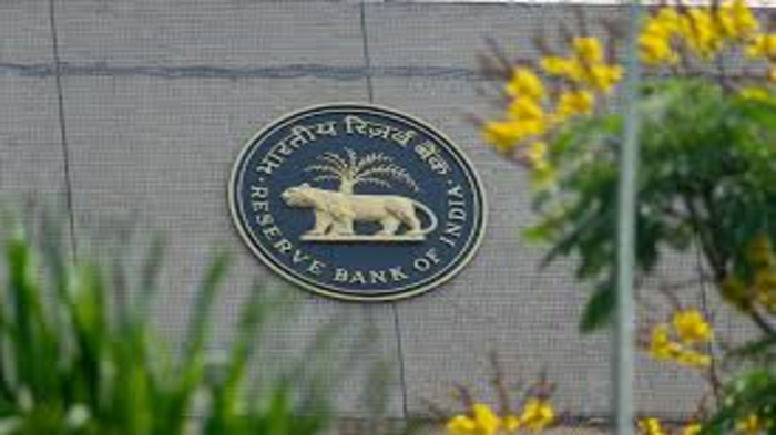 RBI Introduces Digital Rupee for Retail Sector