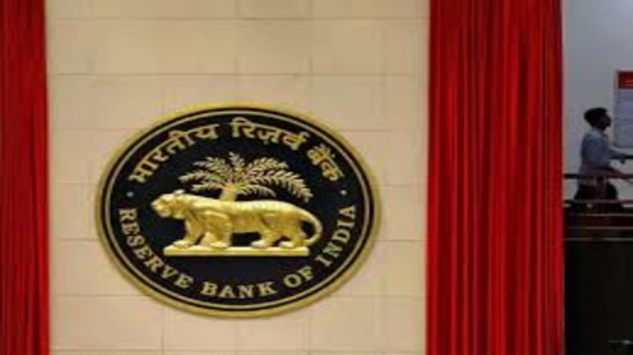 RBI Introduces Central Bank Digital Currency (CBDC) for Wholesale Transactions