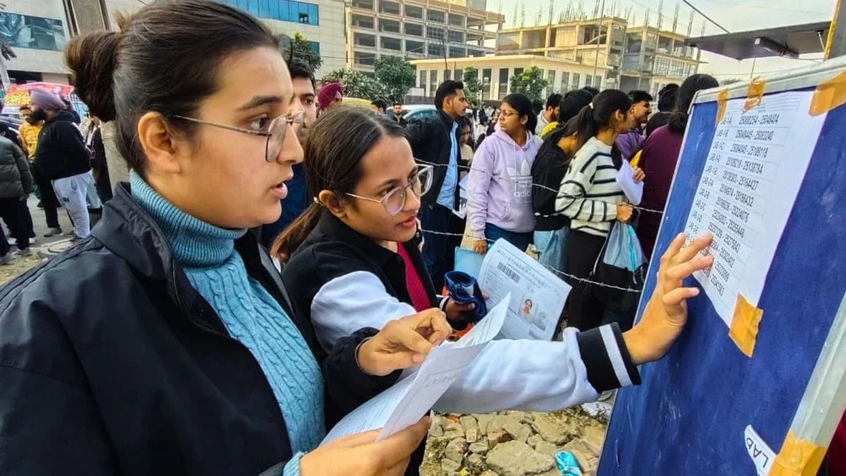 JEE Main 2026 Session 1 results declared, 12 score 100 percentile