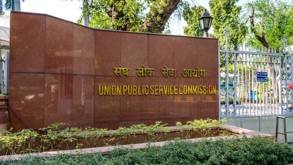 UPSC declares Civil Services Exam 2025 results, Anuj Agnihotri secures AIR 1