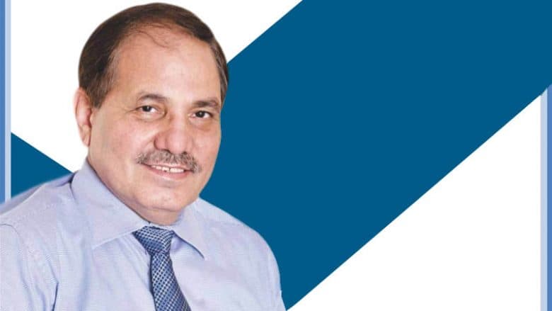 The Challenges of Education in Uncertain Times