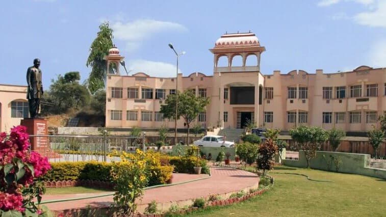 Janardan Rai Nagar Rajasthan Vidyapeeth (JRNRV), Udaipur