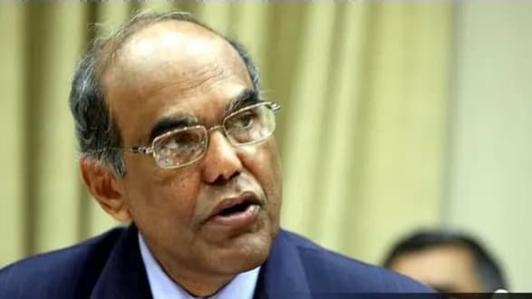 former Reserve Bank of India (RBI) governor