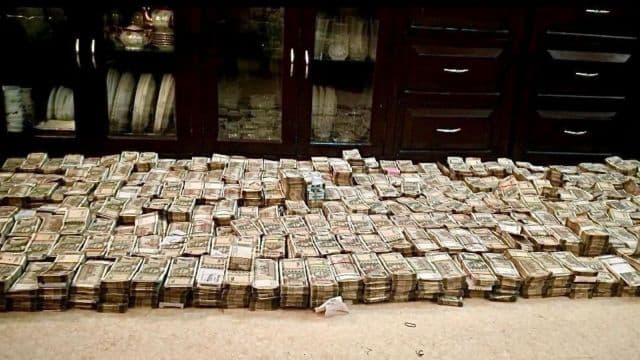 Central Bureau of Investigation